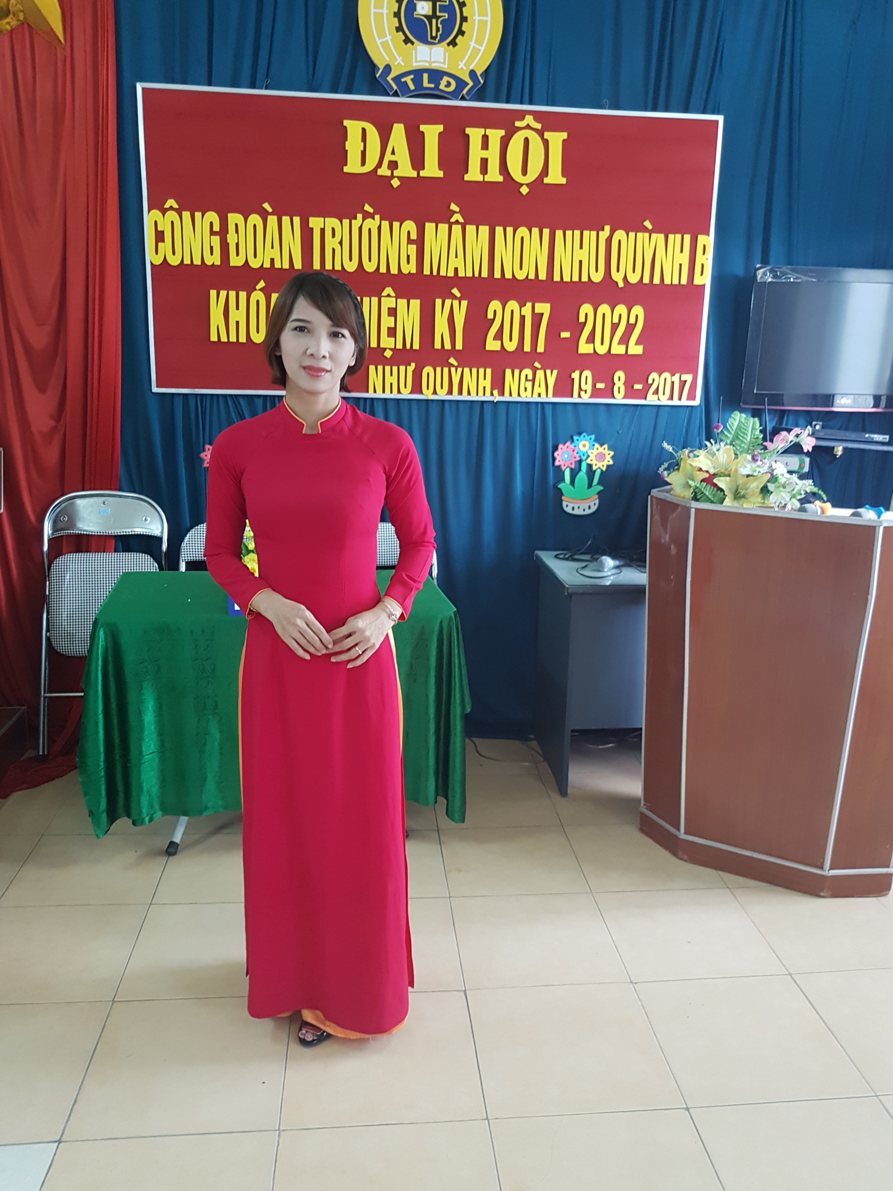 Lê Thị Thanh Minh